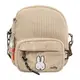 Сумка через плечо YES CBK-1 Miffy Bunny 550564 8х17х17 см