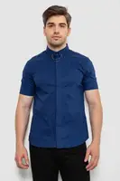Рубашка мужская однотонная, цвет синий, 214R6917
