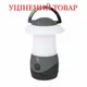 Фонарь кемпинговый Bo-Camp Regulus High Power LED 100 Lumen Grey (5818946) Discounted