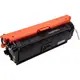Картридж PowerPlant HP Color LJ M554 (W2120A) (с чипом)