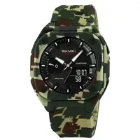 Часы наручные мужские SKMEI 2328CMGN