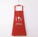 Передник тканевый с карманом Kitchen Stenson R-84847-red 69х73 см красный