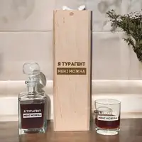 Набір для віскі "Я турагент мені можна", українська, Склянка з кулею + графін