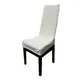 Чехол на стул натяжной Beige 50*40см-65*45см R89560-BG