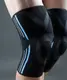 Наколінники Power System PS-6021 Knee Support Evo Black/Blue (пара) XL