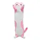 Мягкая игрушка-обнимашка "Кот-батон", розовый, 70 см
