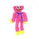 Хаги Ваги Киси Миси - Huggy Wuggy PJ-030 брелок 23 см Розовый