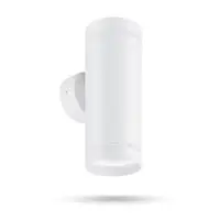 Накладной светильник белый MR16 2xGU10 ML388-2 7275 Fe