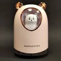 Увлажнитель воздуха Humidifier H2O USB на 300мл Мишка Бежевый