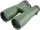 Бинокль Kowa SV II 12x50 WP 11907