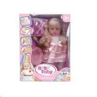 Кукла "Baby". Закрывает глаза, пьет, аксессуары. Pink (147521)