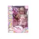 Кукла "Baby". Закрывает глаза, пьет, аксессуары. Pink (147521)
