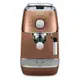 Кофеварка рожковая DeLonghi EСI-341-СP 1050 Вт медная