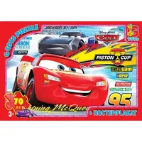 Пазлы G-Toys Тачки Z10195 70 деталей