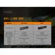 Фонарь ручной Fenix ​​E01 V2.0 голубой