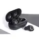 Наушники Беспроводные Bluetooth Yison TWS-T3 Чёрные