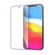 Защитное стекло HOCO Nano 3D full screen edges protection tempered для iPhone12 mini 5.4" |A12|