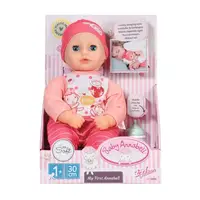 Кукла игровая Мой первый малыш 709856 30 см