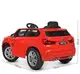Электромобиль детский Bambi BMW X5 M-4522EBLR-3 красный