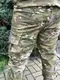 Брюки тактические на флисе мультикам Турция 8816 XL хаки