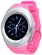Смарт-часы UWatch Y1 розовый Уценка  100753 Неисправность