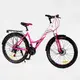 Велосипед Corso 26" «Urban» 21 скорость, с багажником. Pink (116250)