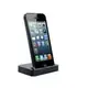 Черная док - станция для iPhone 5/5s Remax 34201