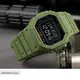 Часы наручные мужские SKMEI 1628AGBK