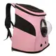 Рюкзак для переноски животных с иллюминатором CosmoPet CP-03 для кошек и собак Pink