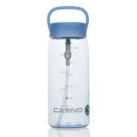 Бутылка CASNO KXN-1238 1500 мл, Blue