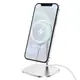 Зарядка Qi HOCO Happiness magnetic desktop wireless charger CW32 |15W|
