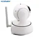 Поворотная WiFi камера PTZ-IP-121AG