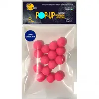 Бойли плаваючі Флюоро SunFish Pop-Up Слива Капроик Кислота / 8мм / 15шт / (SF201649)