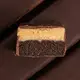 Батончик Fizi Guilty Pleasure Bar, 45 грамм, фундук гималайская соль