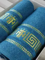 Moz versace blue 2-х подарочный набор полотенец.