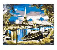 Картина по номерам Париж, 60 х 75 см, краски, кисти. Multicolor (R013)