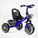 Детский велосипед 3-х колесный Best Trike, колеса из вспененной резины, стальная рама, фара с музыкой и светом, 2 корзины. Violet (147566)