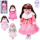 Кукла игровая Limo Toy M-5914-I-UA 50 см