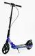 Самокат двухколесный Skyper "Unic" ручной тормоз, колеса PU, 1 амортизатор. Blue with Black (144630)