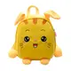 Детский рюкзак Lesko 201028 Animals Yellow с ремешком анти-потеряшкой