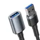 Кабель Baseus Cafule USB3.0 Male to USB3.0 Female 2A 1m, Dark gray (CADKLF-B0G)