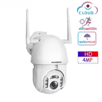 WiFi відеокамера INQMEGA IL-PTZ381-4M-C 4Mp, PTZ, IP