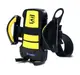 Автомобильный держатель REMAX Car Holder RM-C08 black-yellow