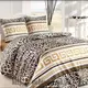 Ткань бязь хлопок GOLD LUX пл 125 г/м2 V-GLux-19743 Лео