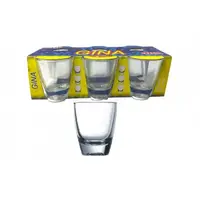 Набор рюмок Helios Gina HL8282 50 мл 6 шт