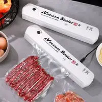 Вакуумный упаковщик VACUUM SEALER LP-11(S+) новая модель две кнопки. Цвет: белый