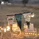 Гірлянда з прапорців Mobi Garden Pennant camp NX22682005 ivory