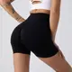 Шорты женские спортивные пуш-ап 18930 XL черные