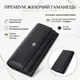 Женский кожаный кошелек для карт купюр и монет ST Leather 22696 Черный