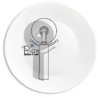 Блюдо для піцци Bormioli Rocco Pizza Cutter 419320-F-77321757 33 см